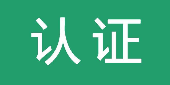 星力捕鱼平台